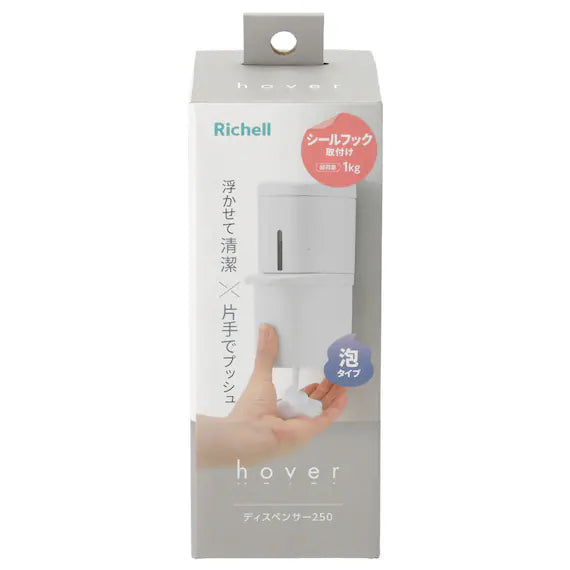 BOTTOM SEALHOOK DISPENSER FOAM 250ML