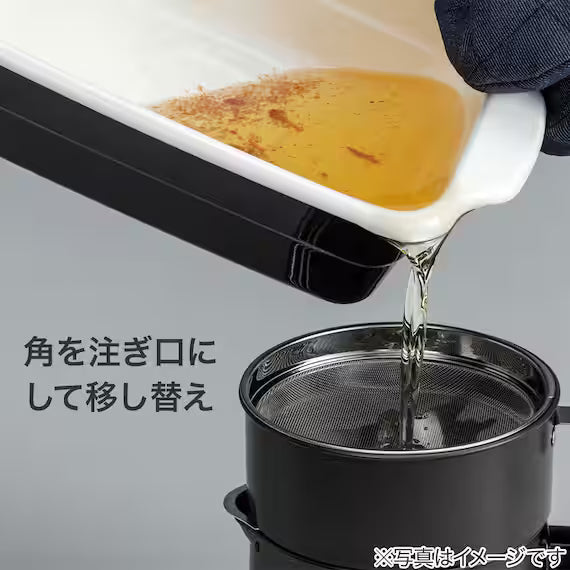 ENAMEL DEEP FRYER POT