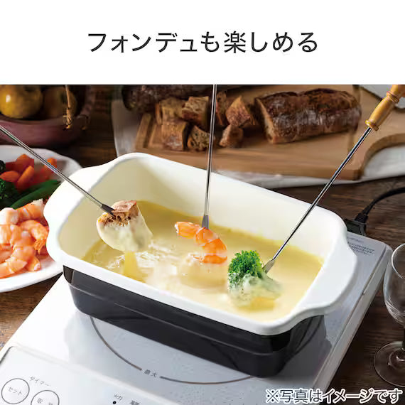 ENAMEL DEEP FRYER POT