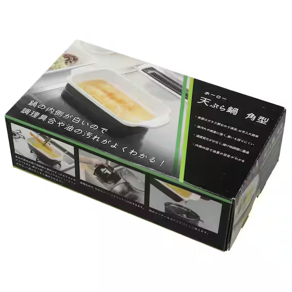ENAMEL DEEP FRYER POT
