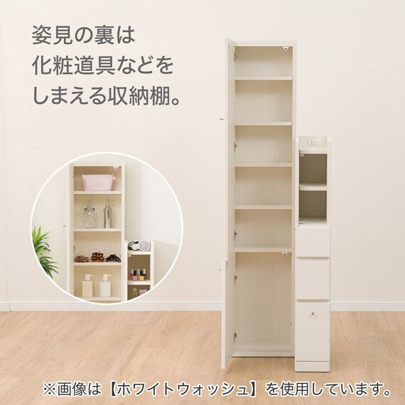 VANITY ASEAN DR-012 WW