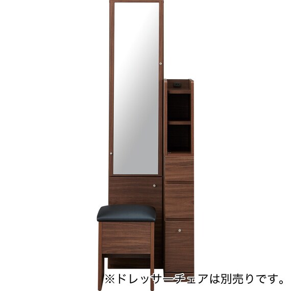 VANITY ASEAN DR-012 MBR