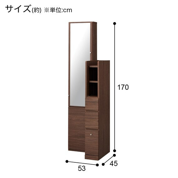 VANITY ASEAN DR-012 WW