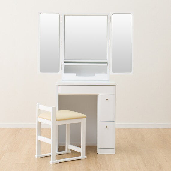Three-Sided Mirror Vanity Asean DR2 60 WH
