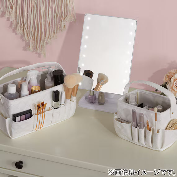 COSMETIC CARRY LATTICE WH L