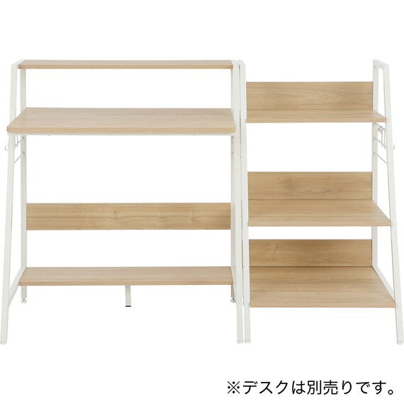 BOOK SHELF WM 002 52 NA/WH