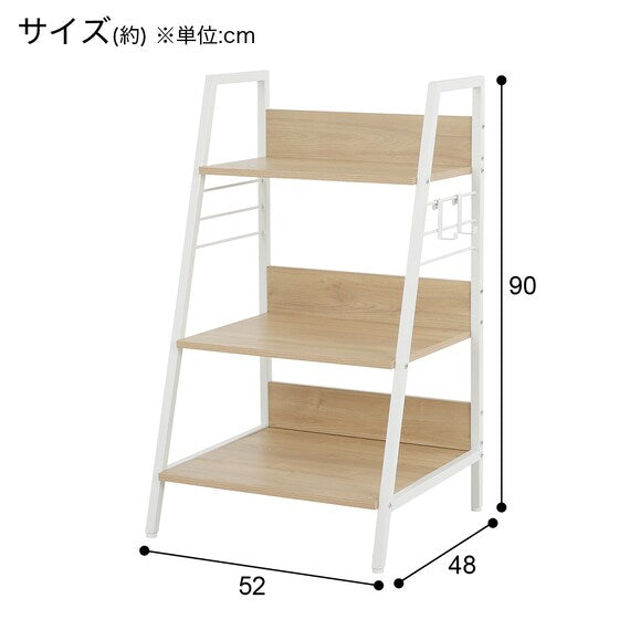 BOOK SHELF WM 002 52 NA/WH