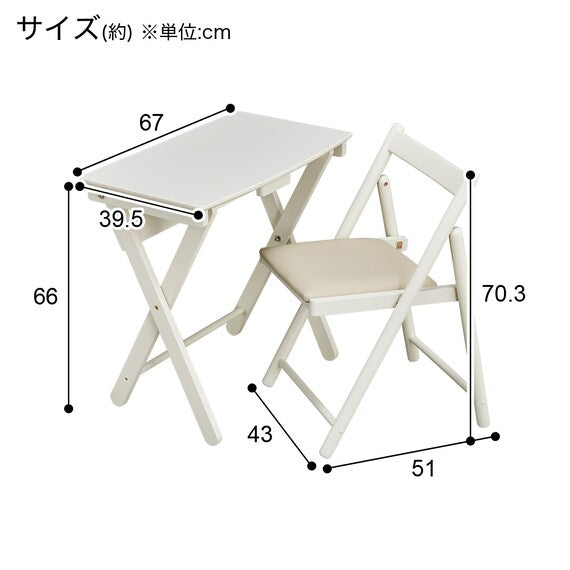 Desk and Chair Set67 Ww PL020