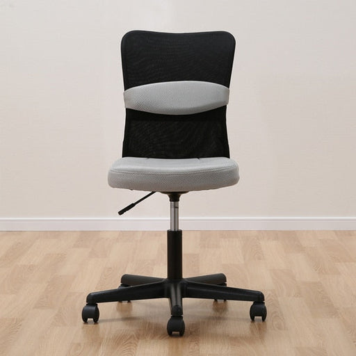 Desk Chair N Target GY