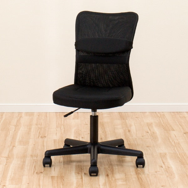 Chair Net Target DESK CHAIR N TARGET BK