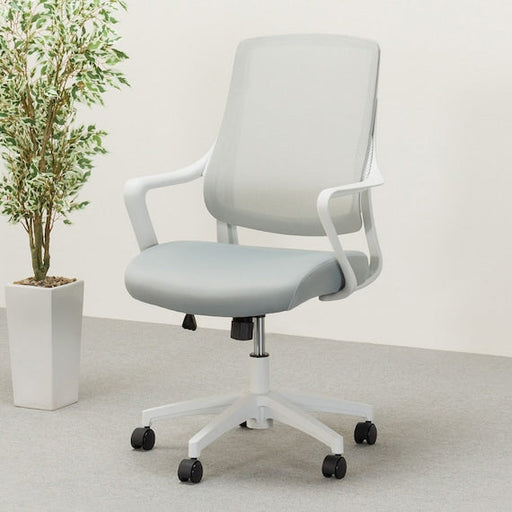 Office Chair Kade GY/WH