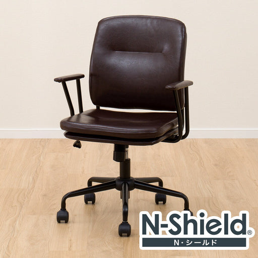 Desk Chair N Shield Smoke DH DBR