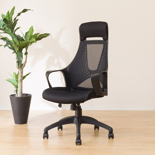 Office Chair OC501 BK/BK