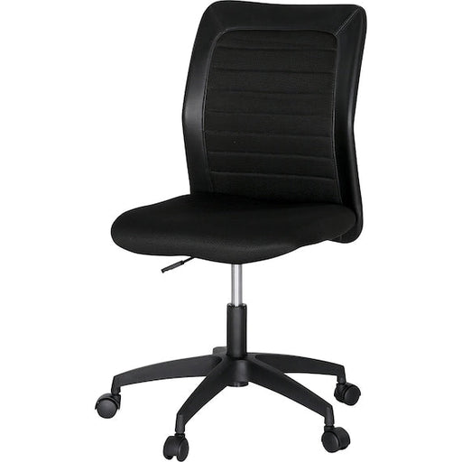 Office Chair OC002 BK