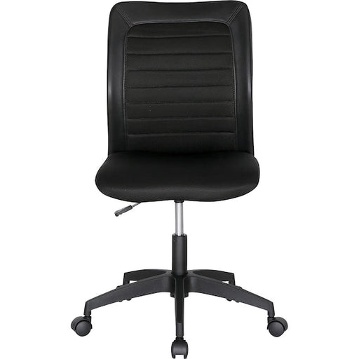 Office Chair OC002 BK