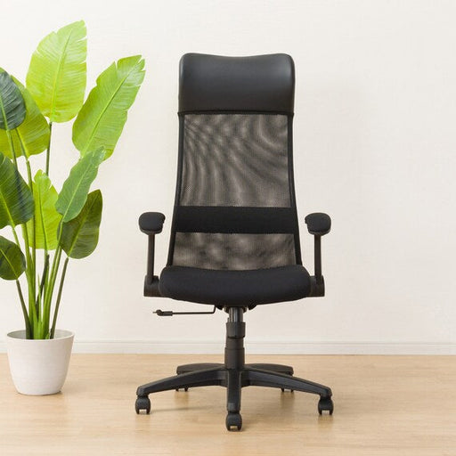 Office Chair OC506 BK