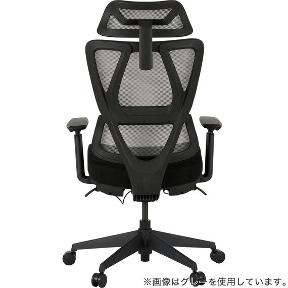 Office Chair OC707 Pocketcoil BK