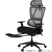 Office Chair OC707 Pocketcoil BK
