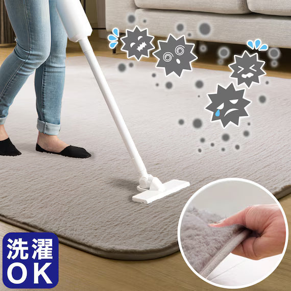 FUR RUG 185X185 MO RM01