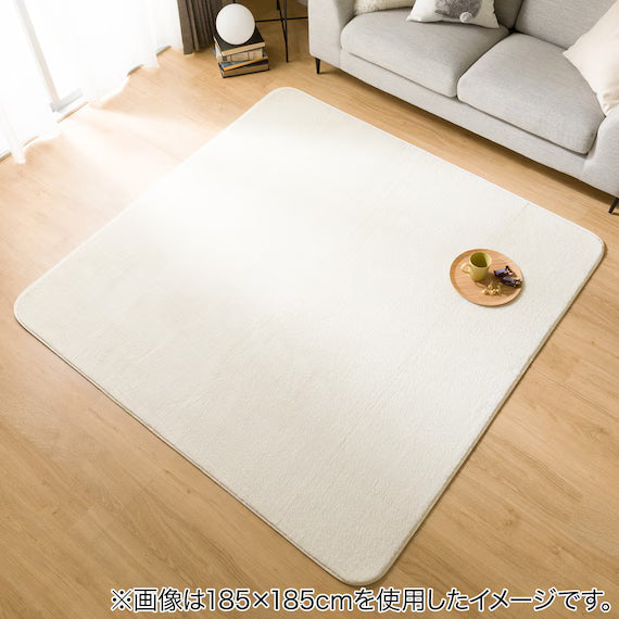 FUR RUG 130X185 IV RM01