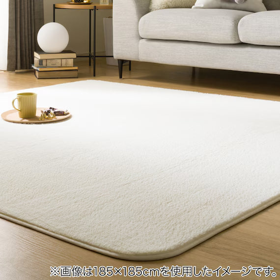 FUR RUG 130X185 IV RM01