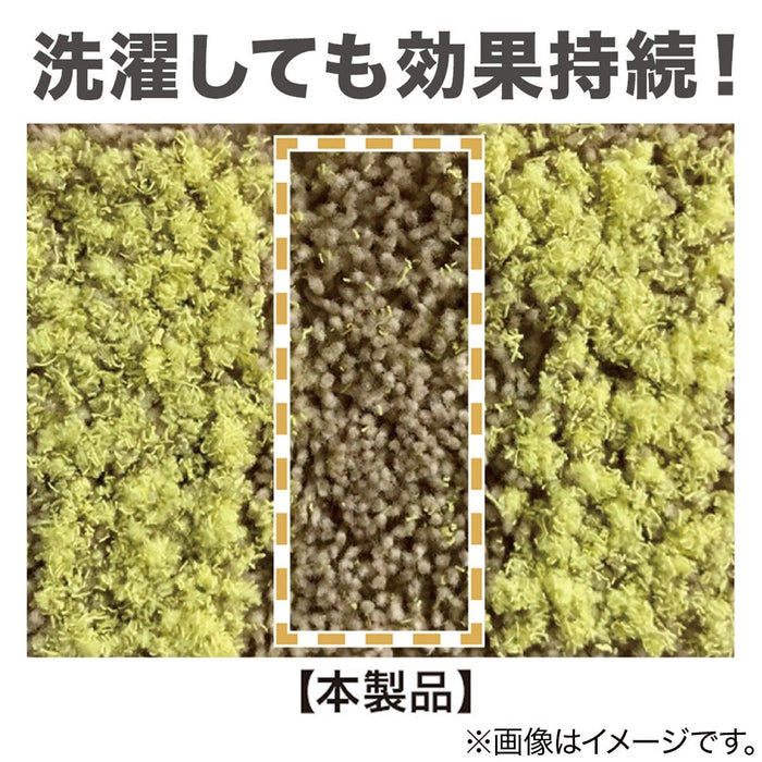 RUG N CLEAN WASH LBE 185X185