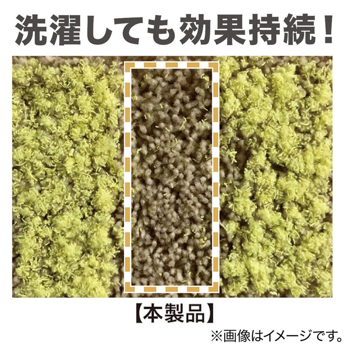 RUG N CLEAN WASH LBE 185X185