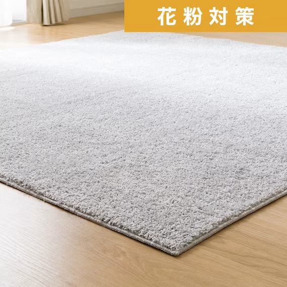 SHAGGY RUG 130X185 MGY SR002