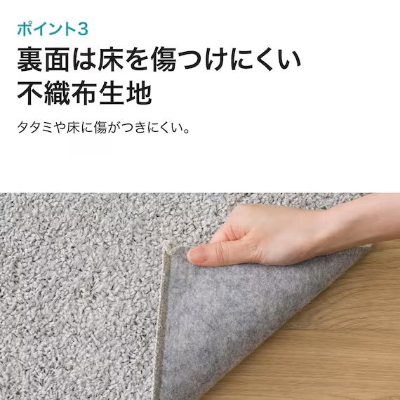 SHAGGY RUG 130X185 LGY SR002