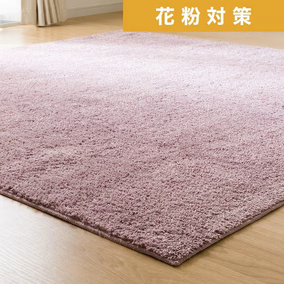 SHAGGY RUG 130X185 RO SR002