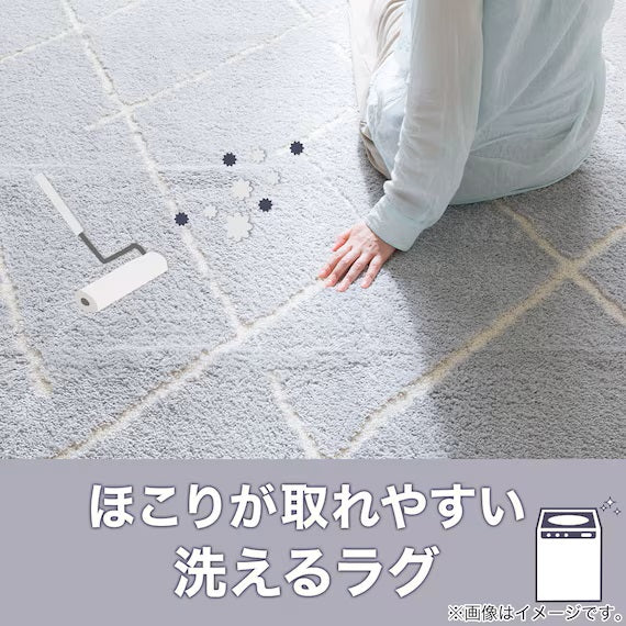 TUFTED RUG 130X185 GY SR003