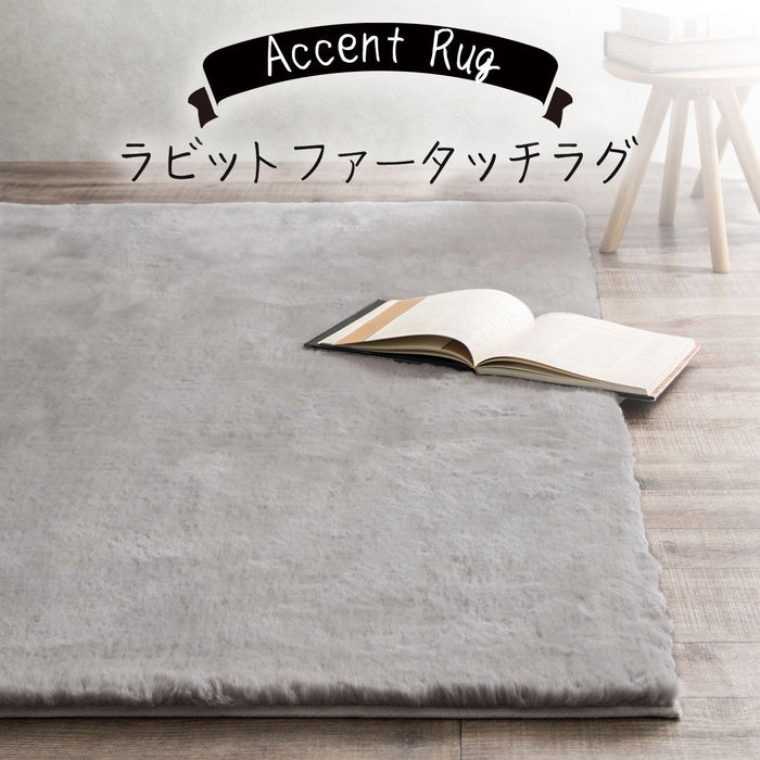 USAGI RUG 3 140X200 LGY US02