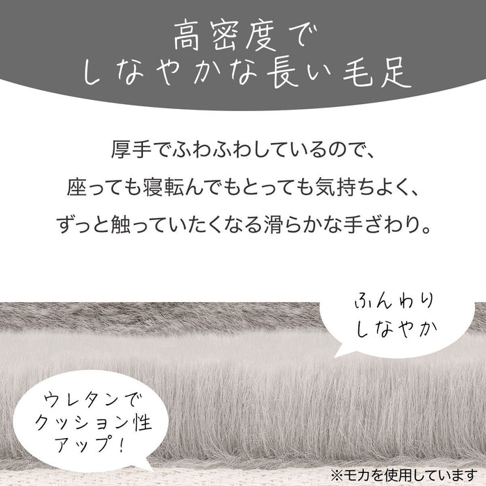 USAGI RUG 3 140X200 LGY US02