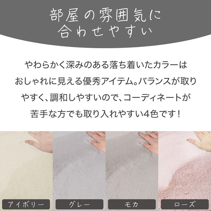 USAGI RUG 3 140X200 LGY US02