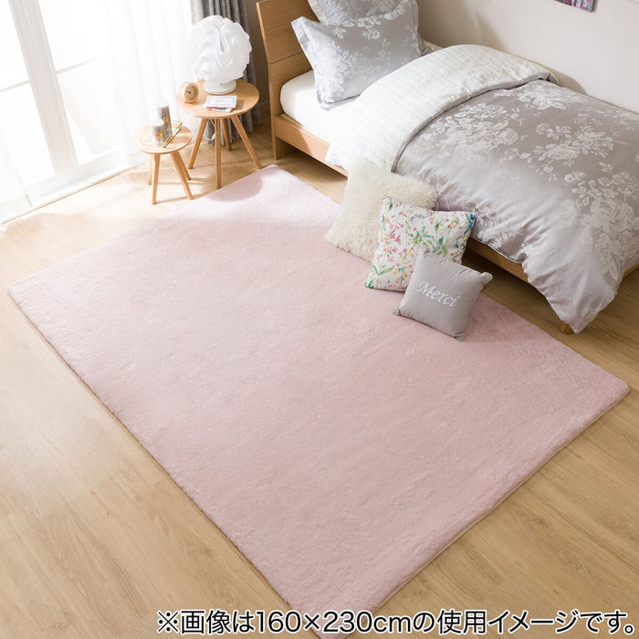 USAGI RUG 3 200X200 RO US04