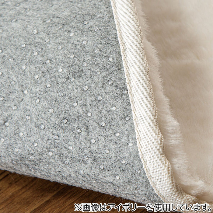 Usagi Rug USAGI RUG 3 200X200 RO US04