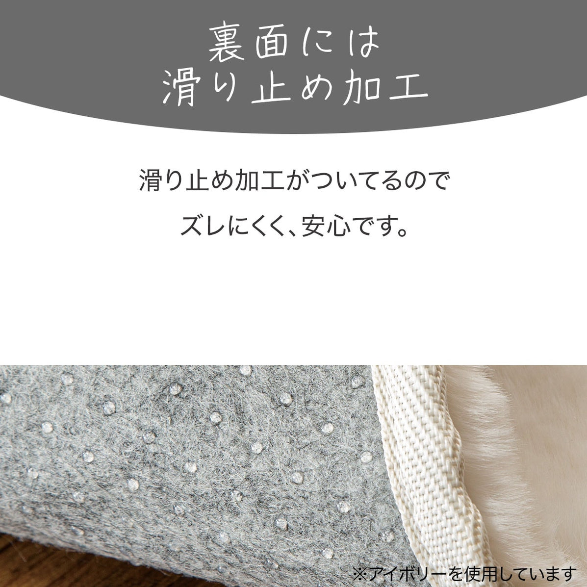 Usagi Rug USAGI RUG 3 180R LGY US02