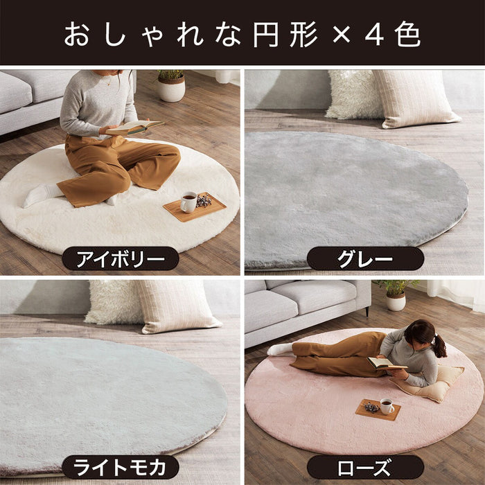 USAGI RUG 3 180R RO US04