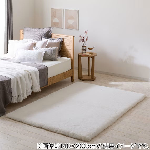 USAGIRUG SP 100X140 IV ZG03