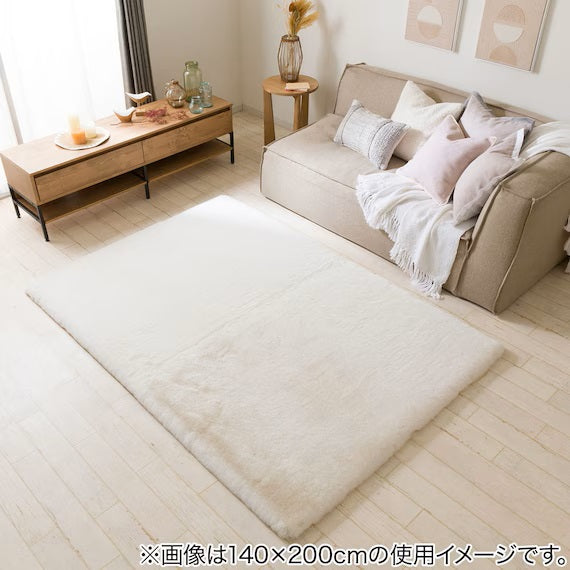 USAGIRUG SP 140X200 IV ZG03