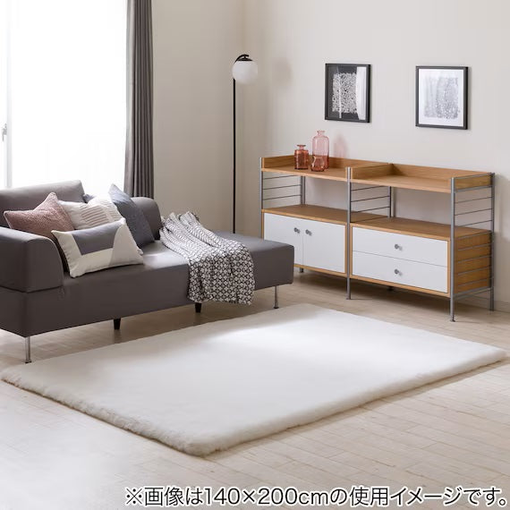 USAGIRUG SP 140X200 IV ZG03