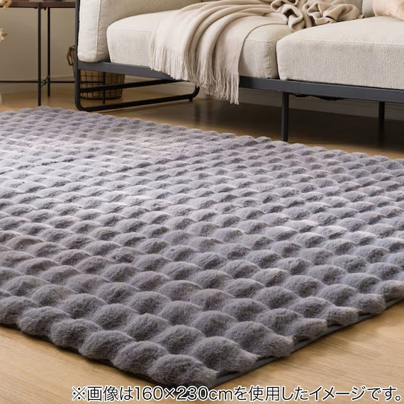 USAGI RUG BB GY 140X200 ZG11