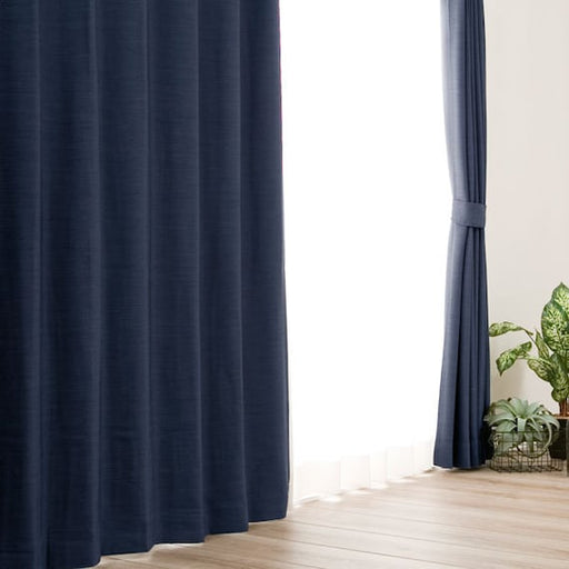 Curtain Palette2 NV 150X200X2