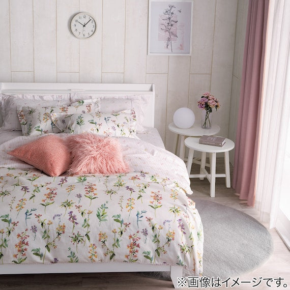 Curtain Palette2 RO 150X200X2