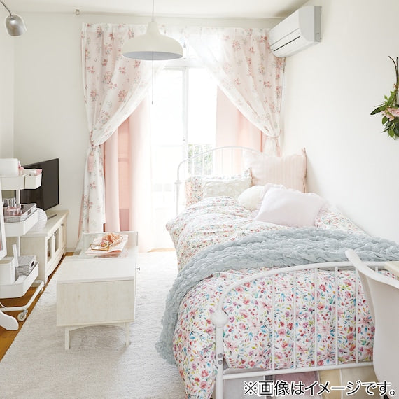 Curtain Palette2 RO 150X200X2