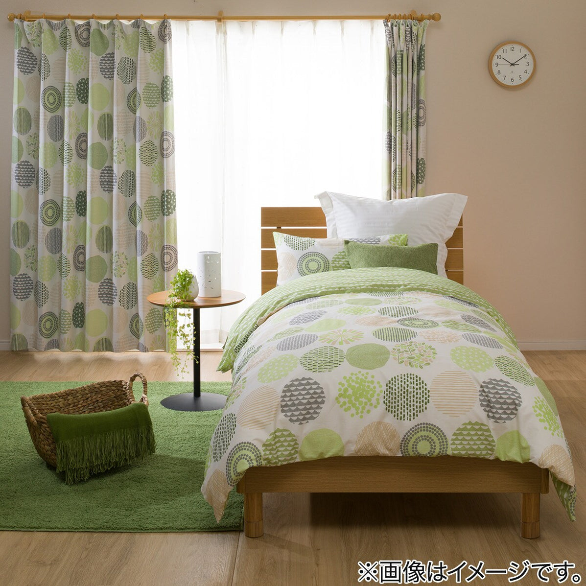 Blackout Curtains (Circle 100x200x2)