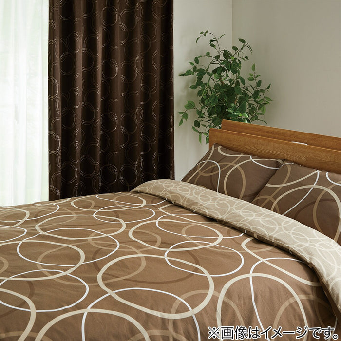 CURTAIN PASHA BR 100X135X2