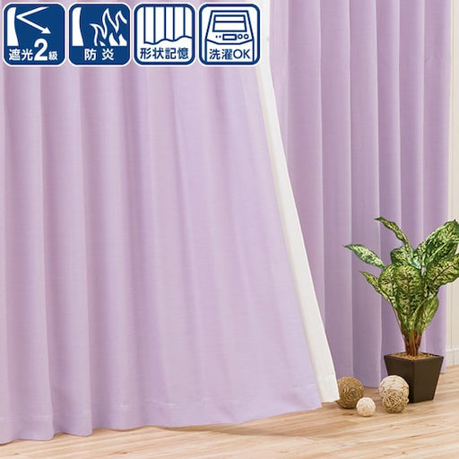 Curtain Palette3 Rpur 100X230X2