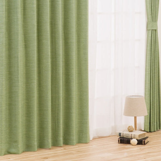 Curtain Palette3 YGR 100X200X2