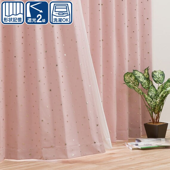 CURTAIN STELLA RO 100X178X2